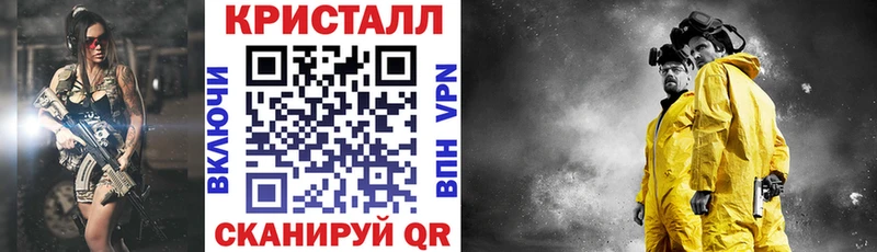 АМФЕТАМИН 98%  даркнет сайт  Каменногорск 