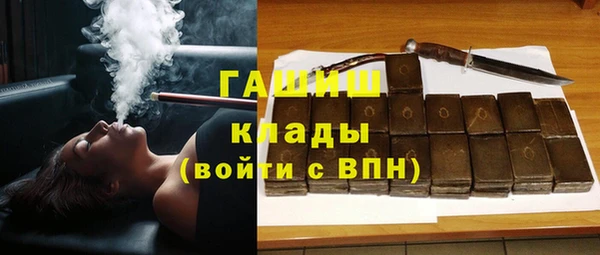 бошки Балахна
