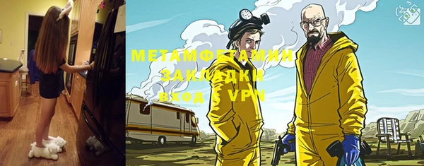 круглые Россошь