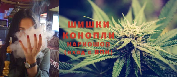 ALPHA PVP Арсеньев