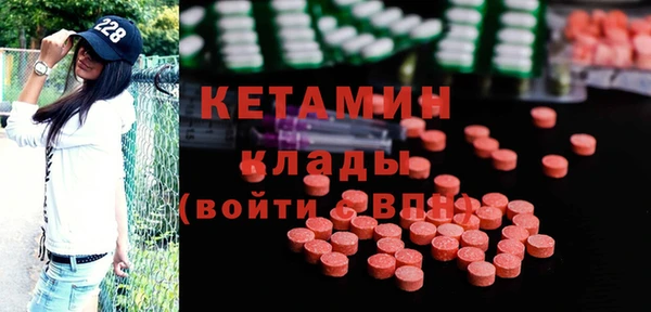 бошки Балахна
